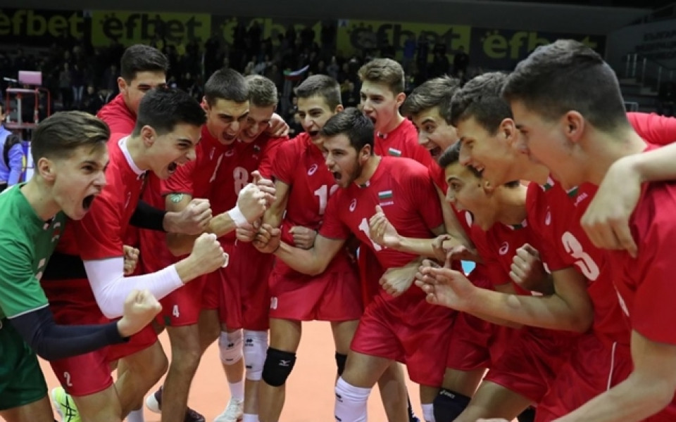 Волейболистите до 18 години с втора победа в евроквалификациите