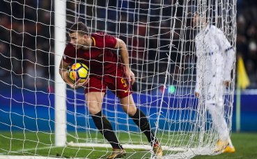 Рома сгафи у дома срещу 10 от Аталанта