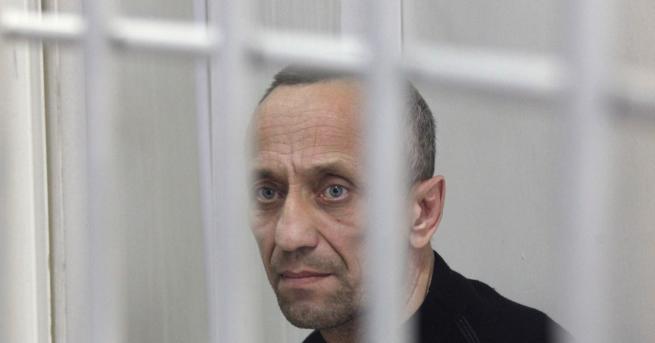 Пенсиониран руски милиционер осъден за убийството на 22 жени беше