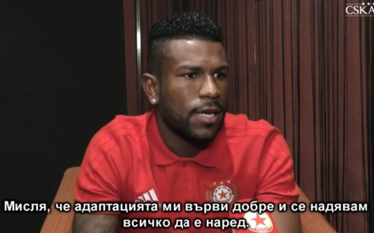 Жеферсон: Имам високи цели, с ЦСКА гледаме в една посока