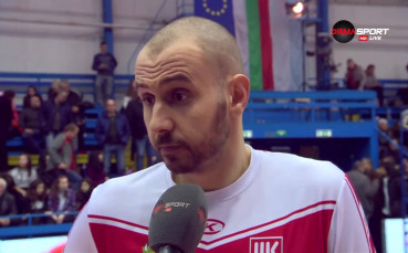 Георги Братоев: До края на Купата няма да мога да играя