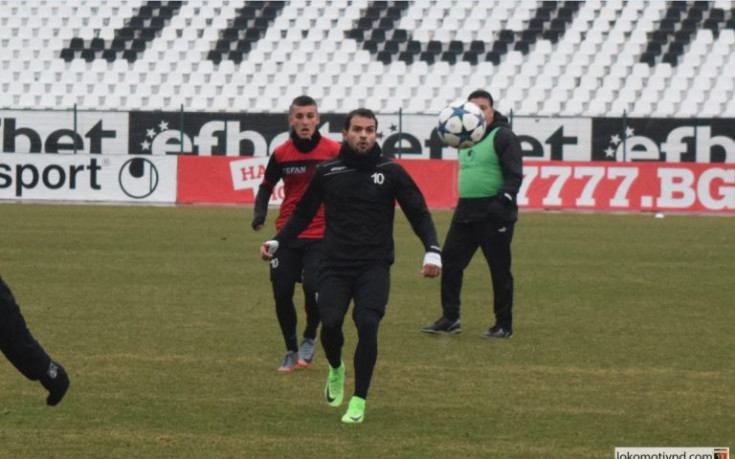Локомотив ще се готви в село до Пловдив