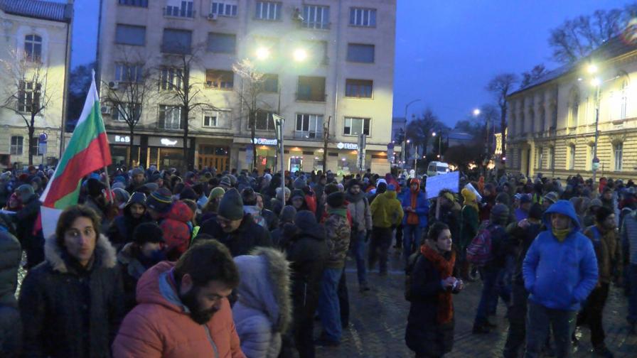 Стотици на протест в защита на Пирин (ВИДЕО)