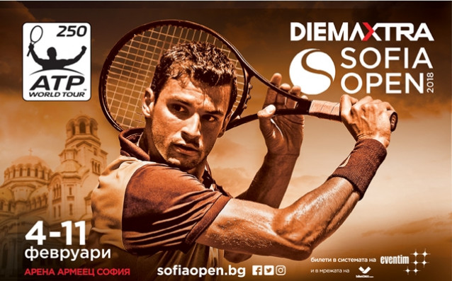 Истинска гладиаторска визия на Григор Димитров промотира предстоящия турнир от