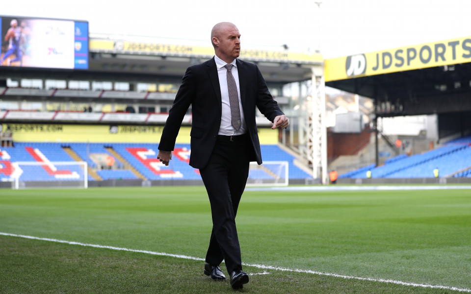 Елитният английски Бърнли ще поиска обезщетение в размер на 10