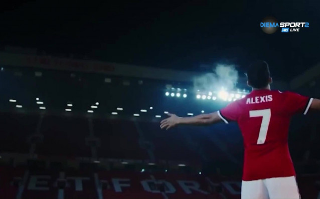 Ефектно представяне направи Манчестър Юнайтед за новото си попълнение Алексис