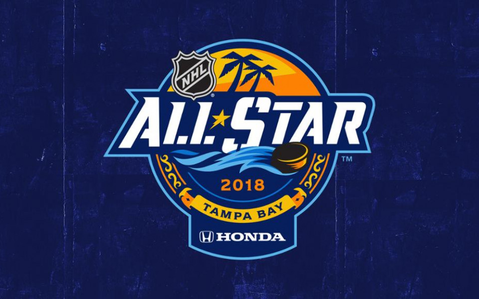Всички звезди от НХЛ накуп - пригответе се за Звездния уикенд