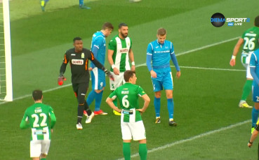 Левски - Флориана 1:2 /първо полувреме/