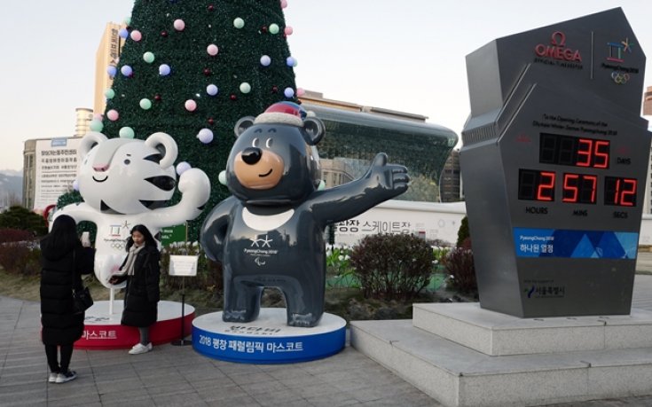 Бруталният студ в Пьонгчанг доведе до изхвърляне на ски