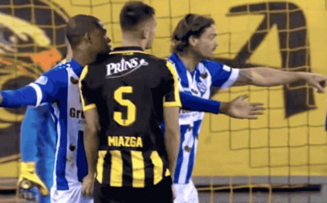 Играещият под наем във Витес Арнем футболист на Челси Мат