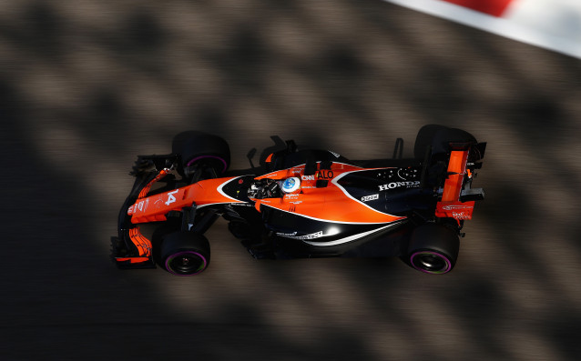 Отборът на Макларън във Формула 1 се похвали с нов