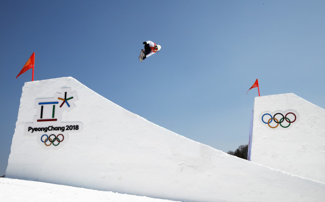 23 тите Зимни олимпийски игри ще бъдат открити официално на