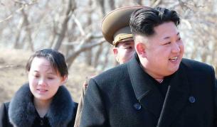 Историческо: Сестрата на Ким Чен Ун кацна в Южна Корея