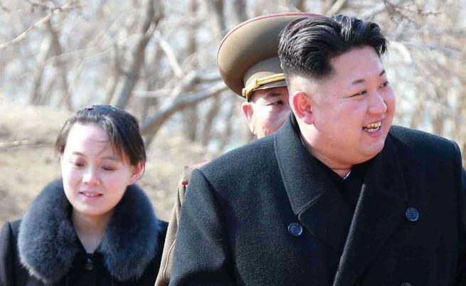 Исторически момент: Сестрата на Ким Чен Ун кацна в Южна Корея