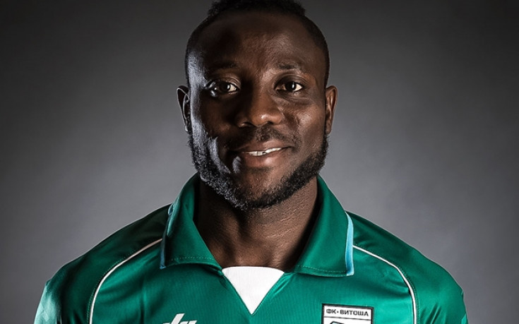 Витоша са раздели с нигериец