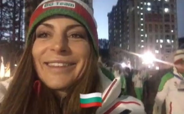 Емоциите на Сани Жекова на старта на Игрите