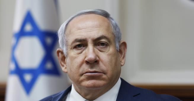 Министър председателят на Израел Бенямин Нетаняху съобщи в неделя че израелската