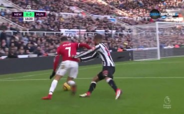 Нюкасъл - Ман Юнайтед 0:0 /първо полувреме/