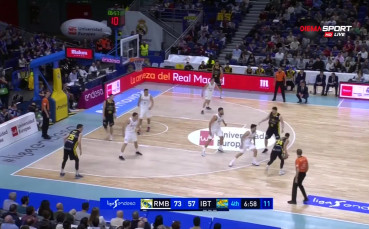 Реал Мадрид не остави шансове на Тенерифе