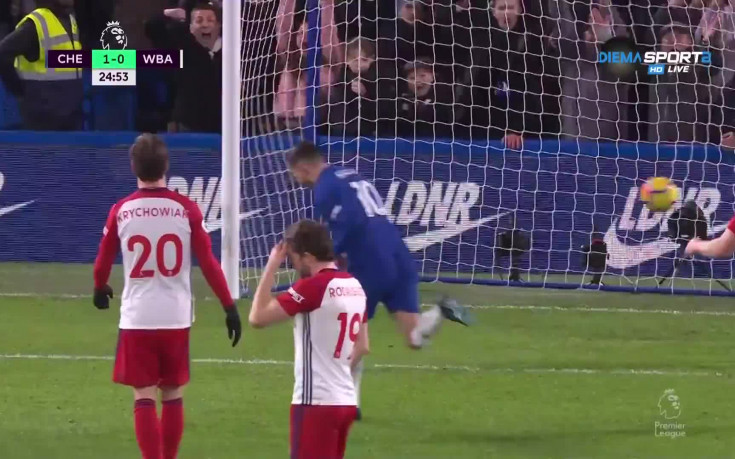 Азар отново наказа УБА