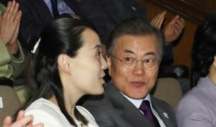 Ким Йо-чен говори с президента на Южна Корея