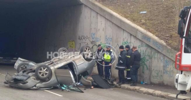 Кола падна от мост в София Инцидентът е станал близо