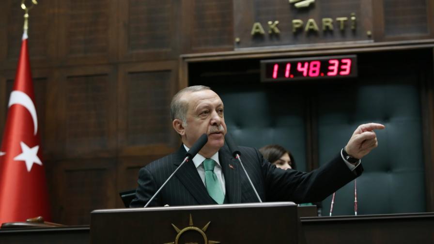 Ердоган към САЩ: Не сте получавали османски шамар