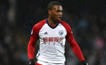 Къде се коренят нестихващите проблеми на Стъридж?