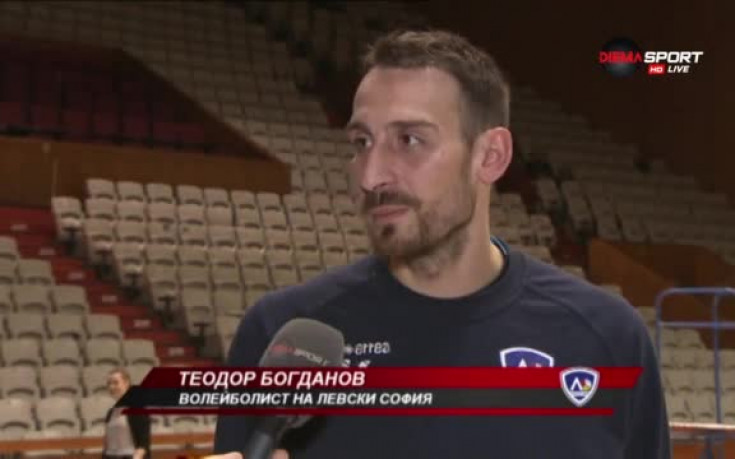 В Левски доволни от успеха над ЦСКА