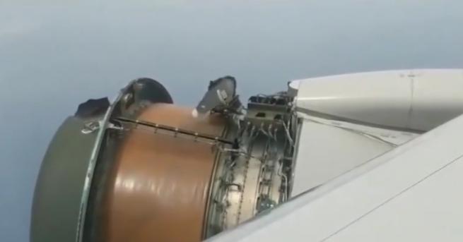 Пътници заснеха как обшивката на един от двигателите на самолета