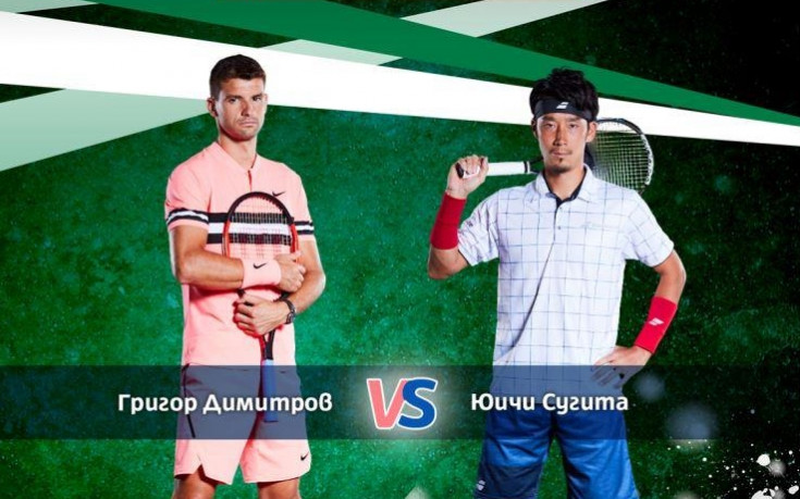 Григор Димитров срещу Юичи Сугита пряко по Mtel Sport 1