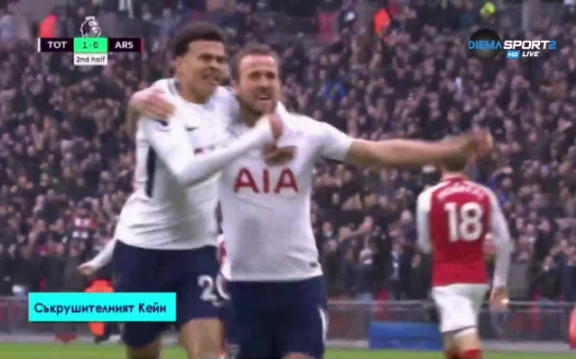 След съботното дерби между Тотнъм и Арсенал във Висшата лига