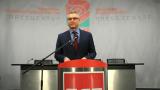  Нинова взе оставката на Жаблянов, какво става в Българска социалистическа партия 