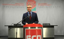  <p>Нинова взе оставката на Жаблянов, какво става в БСП</p> 