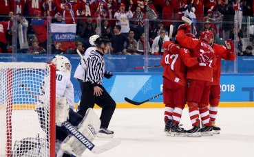 Полицията свали банери с лика на Путин в Пьонгчанг