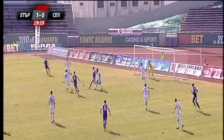 Етър - Септември 3:0 /първо полувреме/