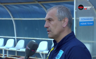 Верея привлече френски атакуващ полузащитник