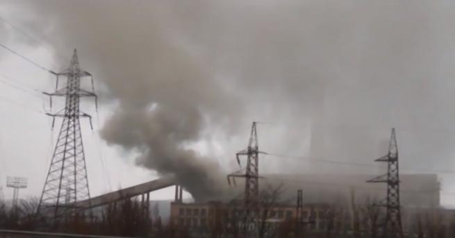 Пожар в пернишката ТЕЦ Република остави на студено целия град