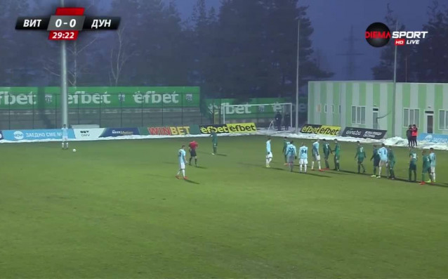 Отборите на Витоша и Дунав се оттеглиха на почивка при