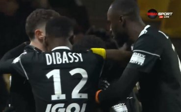 Опашкар изненада неприятно Нант и Раниери