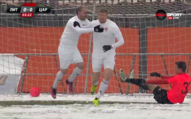 Царско село записа своята 11 а победа от началото на