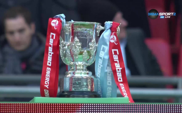 Кой ще грабне Купата на лигата
