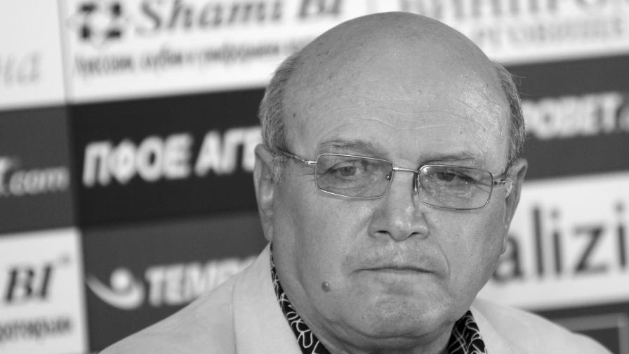 Почина легендарният полузащитник на Левски Цветан Веселинов