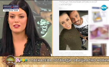 Официално: Теди Салпаров ще става татко