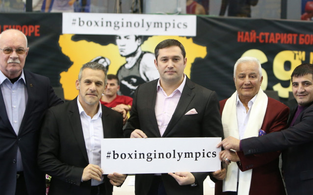Българската федерация по бокс се обърна с официално писмо до