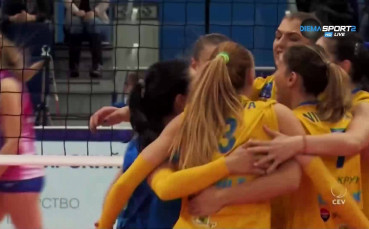 Походът на Марица в ШЛ - всички върхове и спадове