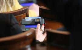  <p><strong>Гласуването за дотациите отпадна</strong> от дневния ред на парламента</p> 