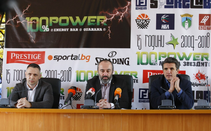 Родният Мач на звездите вече в НБА формат