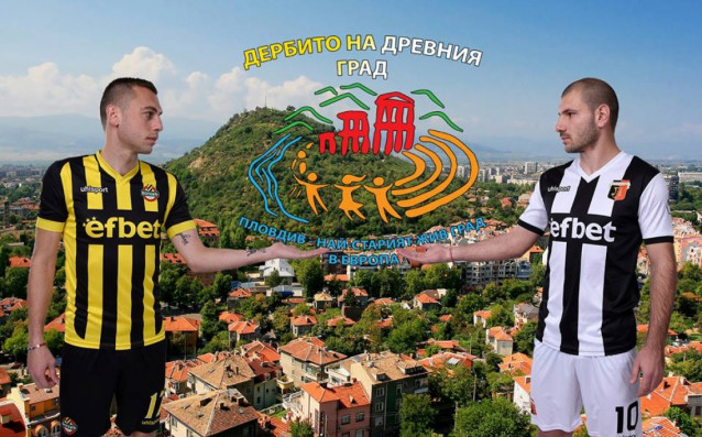 Пловдив е най старият жив град в Европа шестият най древен