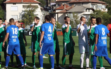 Малко шансове и две нули на Верея - Пирин